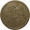 Ekena Millwork Anthony Harvest Medallion (Canopies up to 2 1/8"), 22 1/2"OD x 1 1/4"P, Mississippi Mud Crackle CM22ATMMC - alternate 1